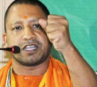 Azam Khan should be sent to Pakistan - Yogi Adityanath | आझम खानना पाकिस्तानात पाठवले पाहिजे - योगी आदित्यनाथ