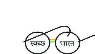 Kids Planet Gets Pre-school Gogras, | किड्स प्लॅनेट प्री स्कूल स्वीकारणार गोग्रास, Kids Planet Gets Pre-school Gogras, | किड्स प्लॅनेट प्री स्कूल स्वीकारणार गोग्रास,