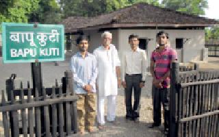 'To live as a human being' | ‘माणूस म्हणून जगायला शिकण्यासाठी’ 'To live as a human being' | ‘माणूस म्हणून जगायला शिकण्यासाठी’