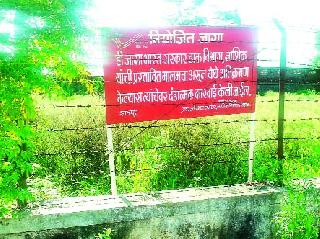 Waiting for Satpur Post Office | सातपूर टपाल कार्यालयाला प्रतीक्षा स्वमालकीच्या जागेची