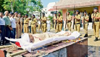 Shankarrao Gedam merges with infinity | शंकरराव गेडाम अनंतात विलीन Shankarrao Gedam merges with infinity | शंकरराव गेडाम अनंतात विलीन