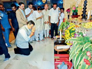 Tathagata Buddha's thoughts motivator | तथागत बुद्धांचा विचार प्रेरक