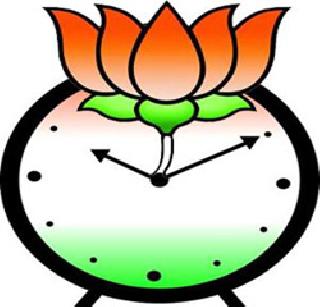 Gatti in BJP-NCP's Ratnagiri municipality! | भाजप-राष्ट्रवादीची रत्नागिरी पालिकेत गट्टी!