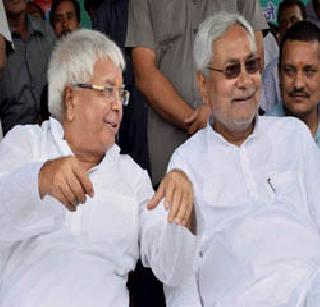 The anti-Modi alliance of the regional parties | प्रादेशिक पक्षांची मोदीविरोधी आघाडी