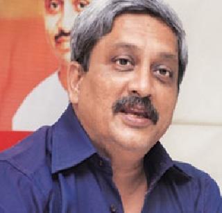 BJP lacks the ability to make decisions - Parrikar | भाजपामध्ये निर्णय घेण्याची क्षमता असलेल्या नेत्यांची कमतरता - पर्रीकर BJP lacks the ability to make decisions - Parrikar | भाजपामध्ये निर्णय घेण्याची क्षमता असलेल्या नेत्यांची कमतरता - पर्रीकर