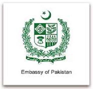 The terms for the discussion are not acceptable -Pakistan | चर्चेसाठी अटी मान्य नाहीत -पाकिस्तान The terms for the discussion are not acceptable -Pakistan | चर्चेसाठी अटी मान्य नाहीत -पाकिस्तान