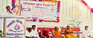 Inauguration of Armada Buddha Vihar | आरमोरीत बुद्ध विहाराचे उद्घाटन Inauguration of Armada Buddha Vihar | आरमोरीत बुद्ध विहाराचे उद्घाटन