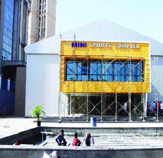 Door-to-die stitium after 1 month | ढोकाळीचे मिनी स्टेडीअम 1क् महिन्यानंतरही बंदच