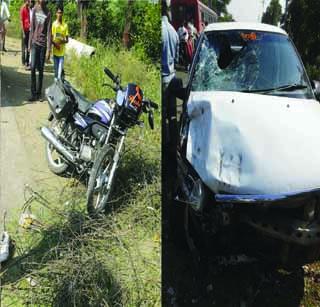 Two car bikes hit the car | भरधाव कारची दोन दुचाकींना धडक Two car bikes hit the car | भरधाव कारची दोन दुचाकींना धडक