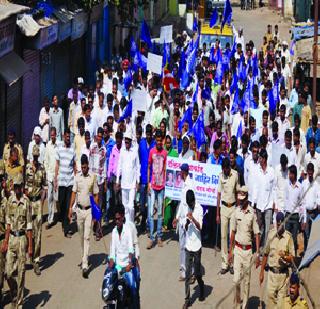 Stop the RPI strap | आरपीआयचा कसारा बंद