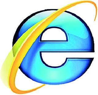 Online Seven Budget Plan | ऑनलाईन सातबारा योजना बासनात Online Seven Budget Plan | ऑनलाईन सातबारा योजना बासनात