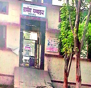 Nurses run the pedestrians, hospital at night! | परिचारिका, शिपाई चालवितात रात्रीच्या वेळी रुग्णालय! Nurses run the pedestrians, hospital at night! | परिचारिका, शिपाई चालवितात रात्रीच्या वेळी रुग्णालय!