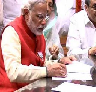 Modi adopted the village to complete the feticide | भ्रूणहत्या संपविण्यासाठी मोदींनी दत्तक घेतले गाव Modi adopted the village to complete the feticide | भ्रूणहत्या संपविण्यासाठी मोदींनी दत्तक घेतले गाव