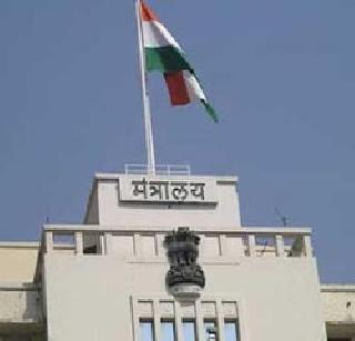 Think of the good of the people ... | जनतेच्या भल्याचाही विचार करा...