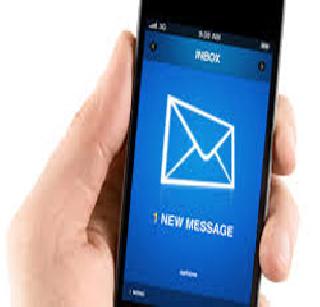Check SMS alert is now compulsory | चेकचे एसएमएस अलर्ट आता सक्तीचे