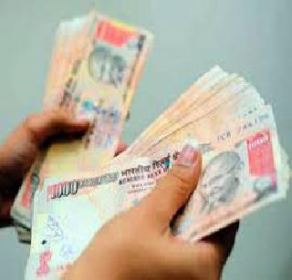 10% salary increase possible in 2015 | २०१५ मध्ये १० टक्के पगारवाढ शक्य 10% salary increase possible in 2015 | २०१५ मध्ये १० टक्के पगारवाढ शक्य