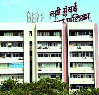 Hire old headquarters from Municipal Corporation | महापालिकेकडून जुने मुख्यालय भाडय़ाने