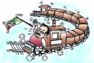 Meeting of MNS delegation chief minister under the leadership of Bhujbal | भुजबळांच्या नेतृत्वाखाली मनसेचे शिष्टमंडळ मुख्यमंत्र्यांच्या भेटीला