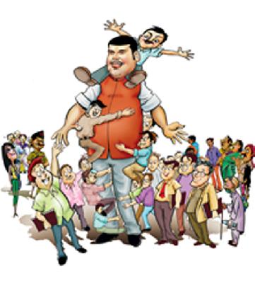 I am Chief Minister! | मुख्यमंत्र्यांचा मीच खास ! I am Chief Minister! | मुख्यमंत्र्यांचा मीच खास !