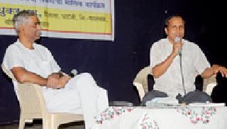 Loyalty if every work is futile | प्रत्येक काम निष्ठेने केल्यास यश