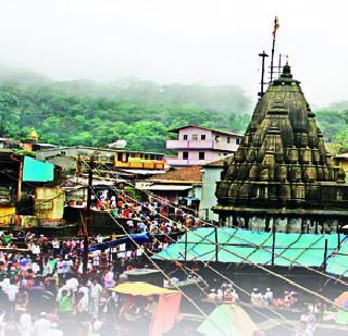 Bhimaashankara Huiya Development! | भीमाशंकरचा होईना विकास!