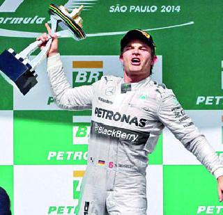 Brazil Grand Prix Rosberg's flag | ब्राझील ग्रांप्रीवर रोसबर्गचा ङोंडा