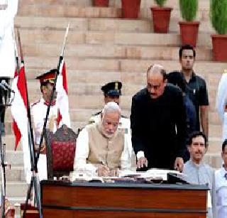 New accounts | नवे खातेवाटप