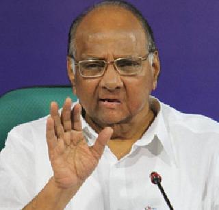Have you forgotten the saffron terrorism at the time of 'Matoshree'? - Sharad Pawar | 'मातोश्री'वर आलेलो त्यावेळी भगवा दहशतवाद विसरलात का ? - शरद पवार Have you forgotten the saffron terrorism at the time of 'Matoshree'? - Sharad Pawar | 'मातोश्री'वर आलेलो त्यावेळी भगवा दहशतवाद विसरलात का ? - शरद पवार
