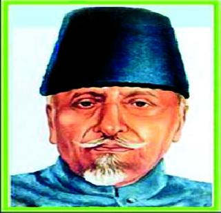 Do not forget to fall on education! | शिक्षण दिनाचाच पडला विसर!