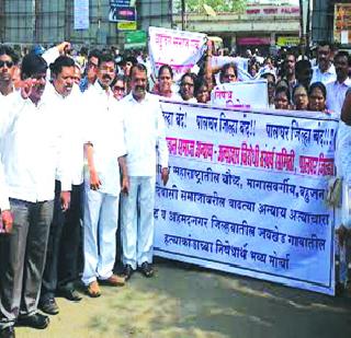 Boisers with Palghar, 100 percent off man | पालघरसह बोईसर, मनोर 100टक्के बंद Boisers with Palghar, 100 percent off man | पालघरसह बोईसर, मनोर 100टक्के बंद