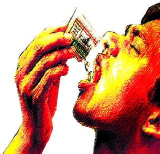 68 percent of life-threatening people do not do tobacco | जीवघेण्या 68 टक्के तंबाखू पदार्थावर करच नाही 68 percent of life-threatening people do not do tobacco | जीवघेण्या 68 टक्के तंबाखू पदार्थावर करच नाही