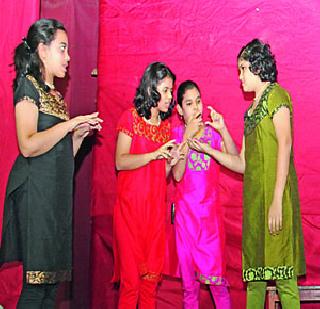 Dramatic inventions of poems | कवितांचा नाटय़मय आविष्कार