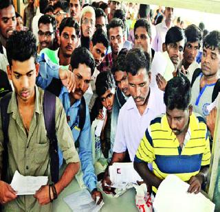 RTO license system hangs | आरटीओची परवाना सिस्टीम हॅँग