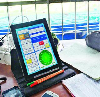 IPad becomes a scorebook! | आयपॅडच बनणार स्कोअरबुक!