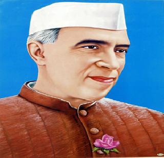 Politics from Nehru Jayanti Shigala | नेहरू जयंतीवरुन राजकारण शिगेला Politics from Nehru Jayanti Shigala | नेहरू जयंतीवरुन राजकारण शिगेला