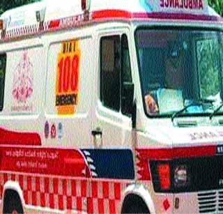 Vidarbha has given more than 26 thousand patients '108'! | विदर्भात २६ हजार रुग्णांच्या दिमतीला ‘१0८’ !