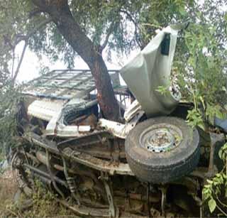 1 killed in the accident | अपघातात १ ठार