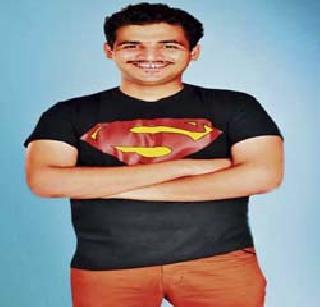 Different And oddly! | वेगळं. आणि विचित्रच! Different And oddly! | वेगळं. आणि विचित्रच!