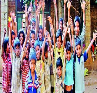 Significant decline in maladministration in Maharashtra | महाराष्ट्रातील बालकुपोषणात लक्षणीय घट Significant decline in maladministration in Maharashtra | महाराष्ट्रातील बालकुपोषणात लक्षणीय घट