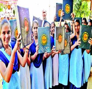 'Vision Fali' for the development of agriculture | कृषिक्षेत्रच्या विकासासाठी ‘व्हिजन फाली’