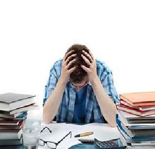 How much trouble? | किती छळाल? How much trouble? | किती छळाल?