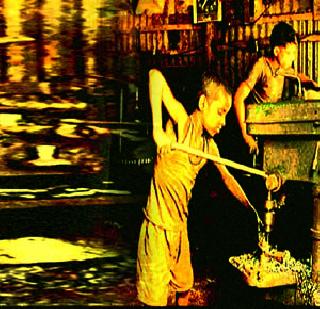 Slow hands in work! | कामात जखडले कोमल हात! Slow hands in work! | कामात जखडले कोमल हात!