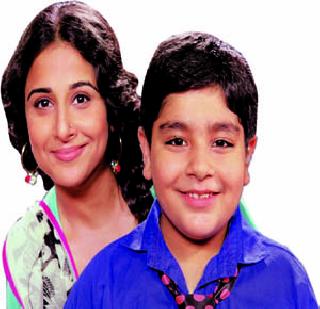 The popularity of child artist growing | वाढू लागली बाल कलाकारांची लोकप्रियता