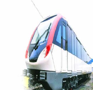 The future of Metro 2 is in the dark | मेट्रो-2चे भवितव्य अंधारात