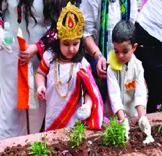 Children's Day celebrated with various events | विविध कार्यक्रमांनी साजरा झाला बालदिन