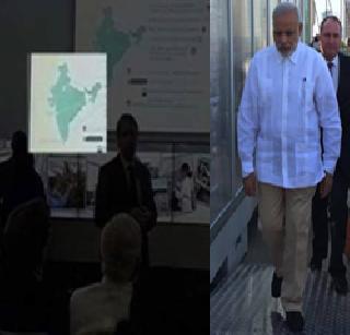 In Australia, Modi's map showed wrong in front of India | ऑस्ट्रेलियामध्ये मोदींसमोर भारताचा नकाशा चुकीचा दाखवला