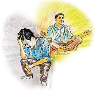 Light shining through yoga | योगसाधनेतून उजळलेला प्रकाश Light shining through yoga | योगसाधनेतून उजळलेला प्रकाश