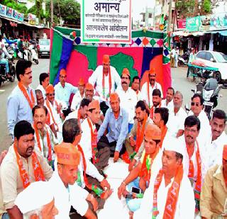 The self-proclaimed movement of the BJP activist | भाजपा कार्यकत्र्याचे आत्मक्लेश आंदोलन