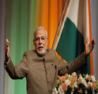 G-20; Black money issue issue | जी-20; काळ्या पैशाचा मुद्दा मांडणार