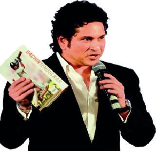 The 'soul' lost character! | ‘आत्मा’ हरवलेले चरित्र! The 'soul' lost character! | ‘आत्मा’ हरवलेले चरित्र!